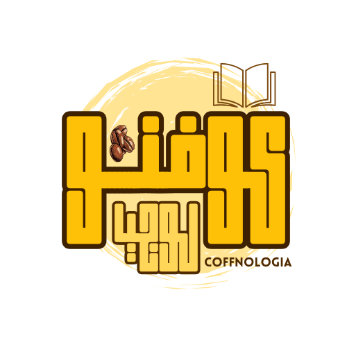 Coffnologia